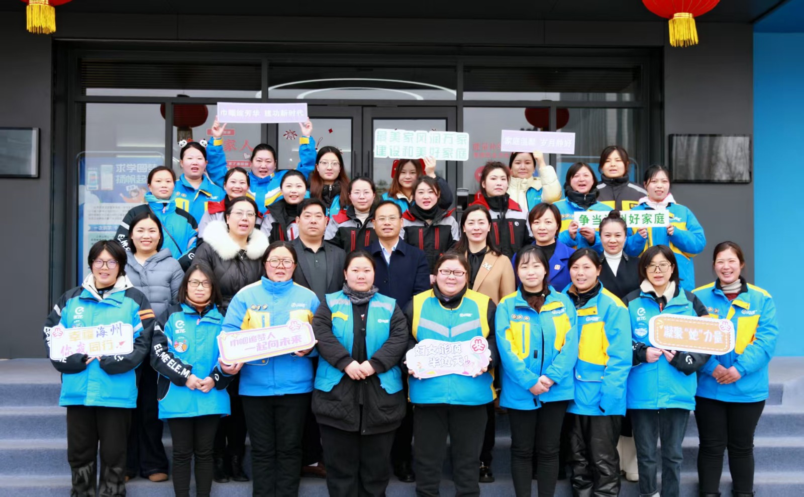 /gb2312/xianqugonghui/17158.html